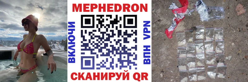Купить наркотики сайты Опочка Канабис  АМФ  ГАШИШ  Лсд 25  Мефедрон 