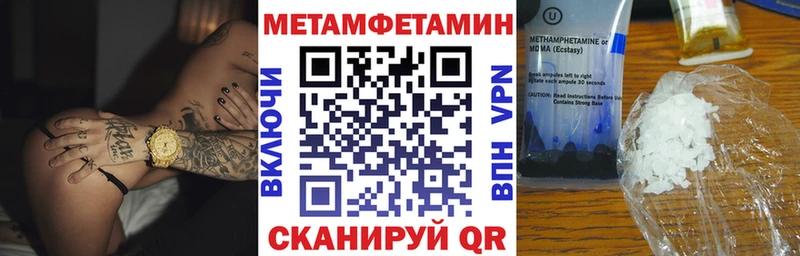 АМФ 98%  Опочка 