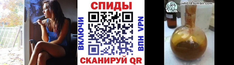 БУТИРАТ GHB  где купить наркоту  Опочка 