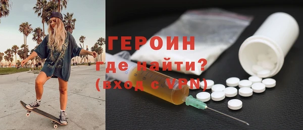 твердый Балабаново