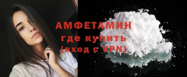 твердый Балабаново