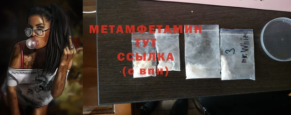 твердый Балабаново