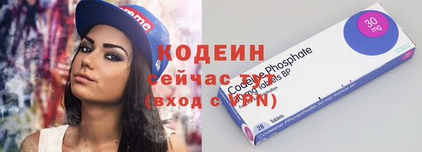 твердый Балабаново