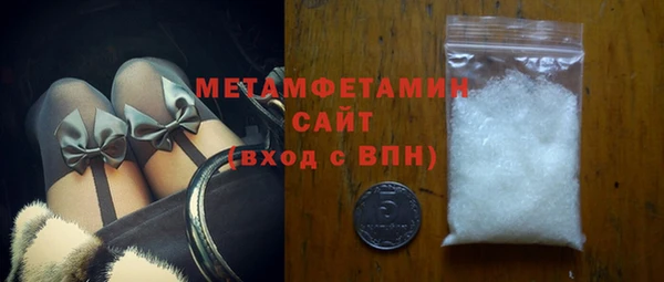 марки lsd Балахна