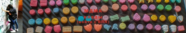 стафф Баксан