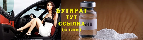 твердый Балабаново