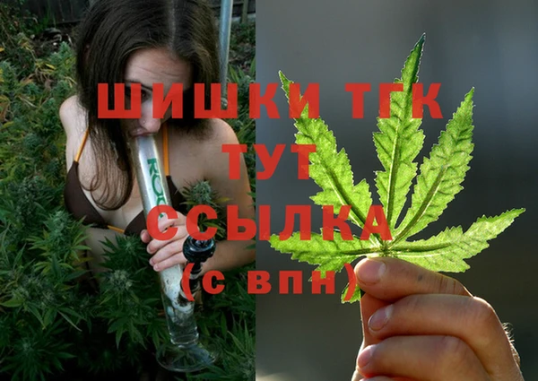 твердый Балабаново
