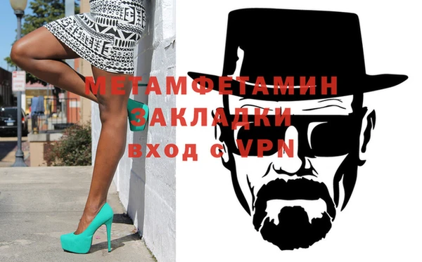 марки lsd Балахна