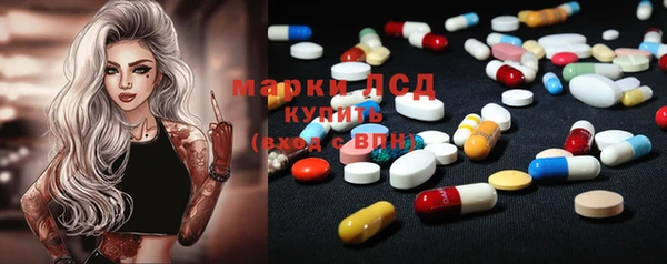 твердый Балабаново