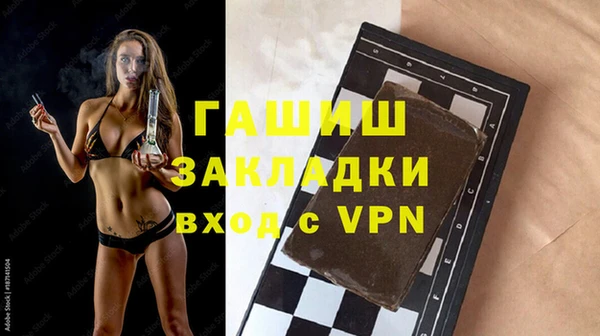 марки lsd Аркадак