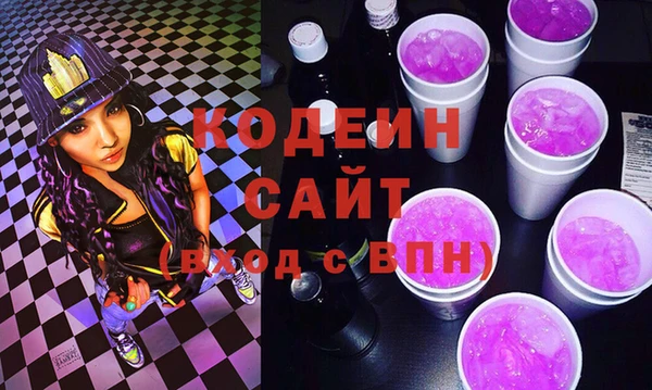 марки lsd Балахна